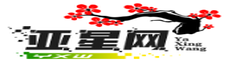 亚星会员管理手机